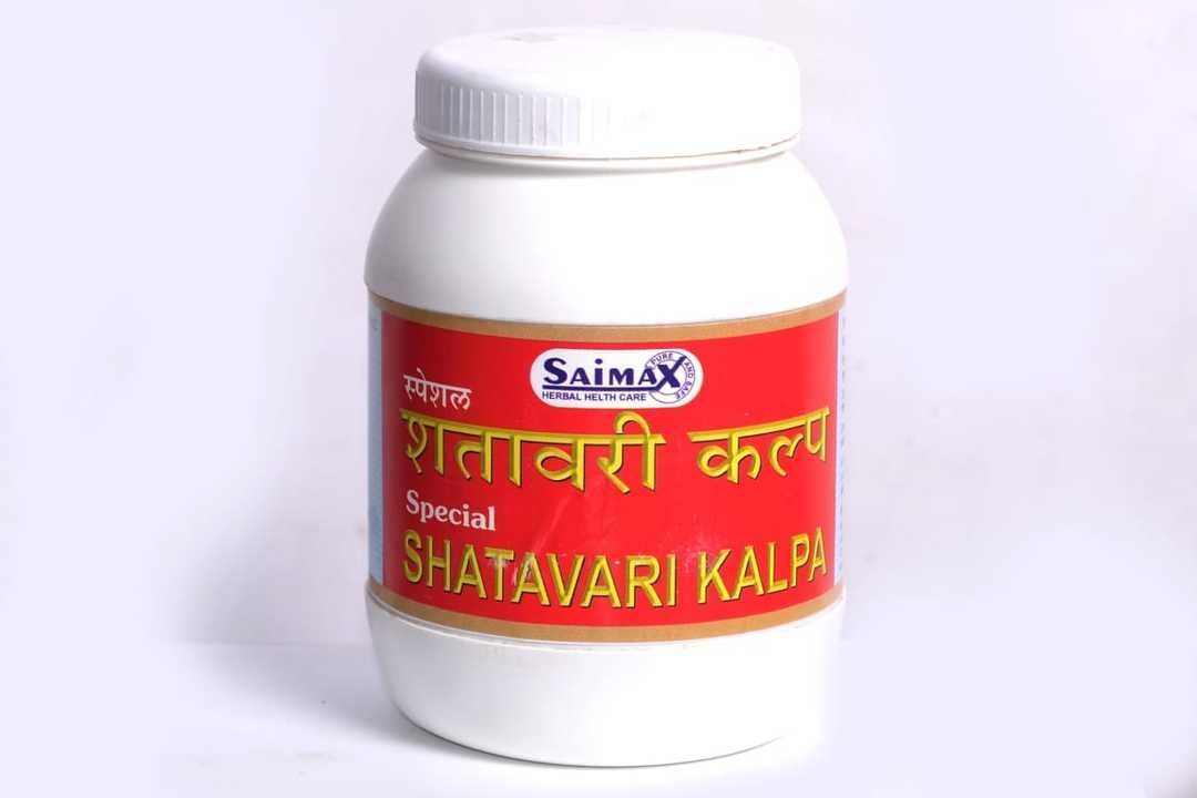 Shatawari kalp  uploaded by Sai ayurveda products  on 4/12/2021