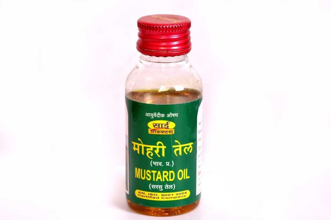 Mohri tel (Mustard Oil) uploaded by business on 4/12/2021