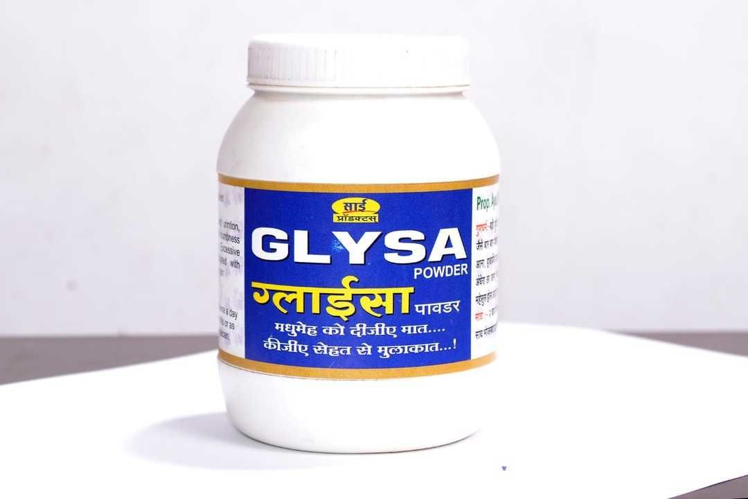 Glysa powder  uploaded by business on 4/12/2021