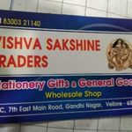 Business logo of Vishva sak shine traders