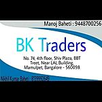 Business logo of BK Traders