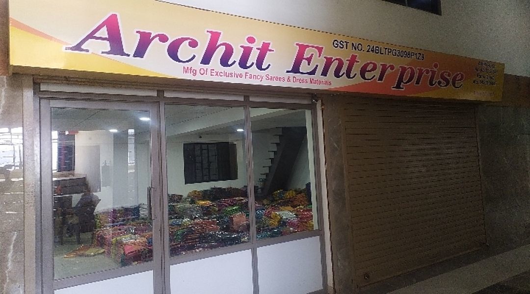 Archit enterprise