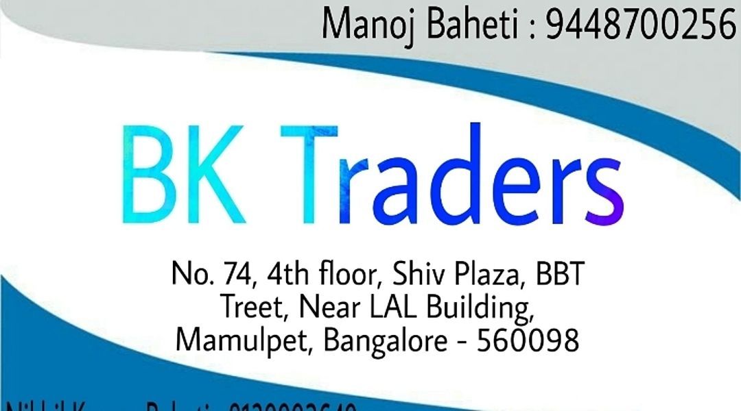 BK Traders