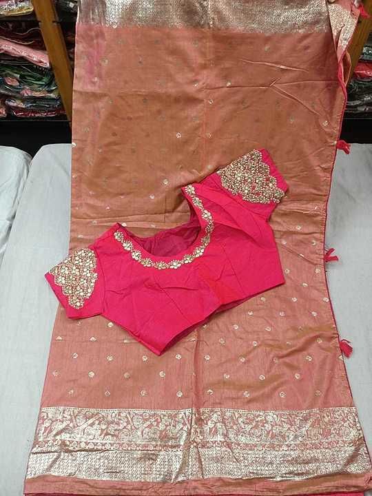 Saree with readymade blouse uploaded by Traditional Trends 🎀 on 7/25/2020
