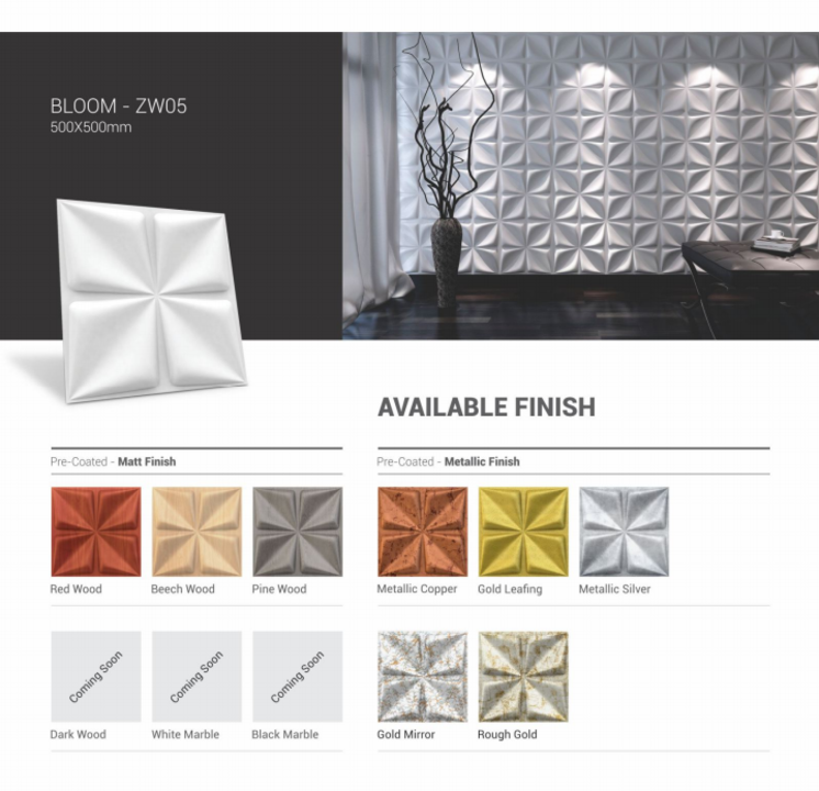 3D wall panel uploaded by business on 4/13/2021