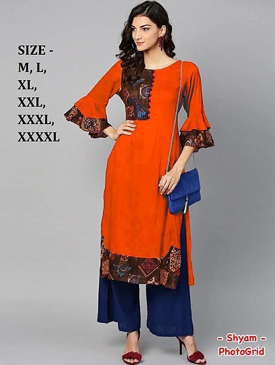 *SHYAM ENTERPRISE PRESENT ONE MORE KURTI CATALOG* uploaded by business on 7/25/2020