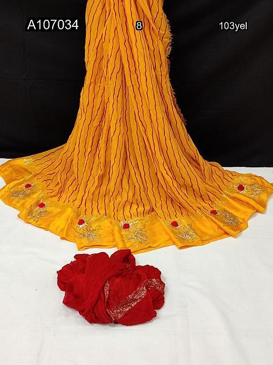 Product uploaded by NS SAREE on 7/25/2020