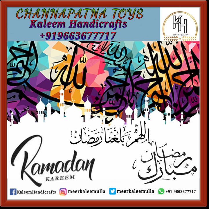 Post image Happy Ramadan 2021. Wishing you a blessed Ramadan that will inspire you with courage and strength that will help you to win every challenge of life!

#ramadan #ramadan2021 #ramadankareem #ramazan #Channapatna
