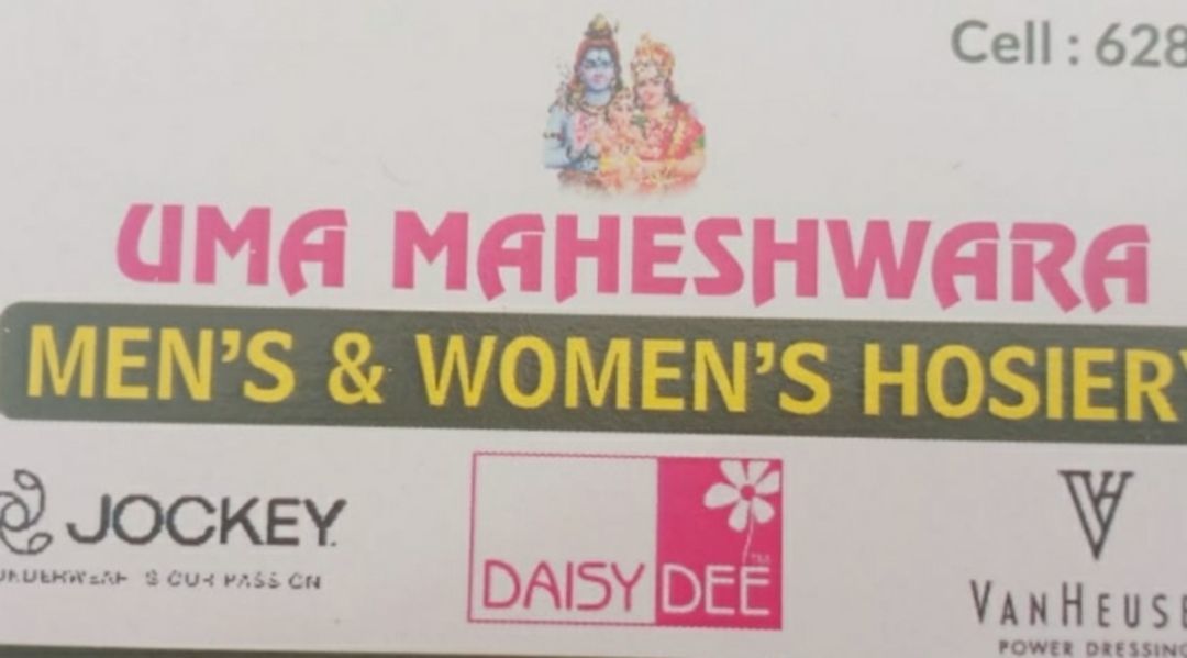 Umamaheswar men's and women's housr