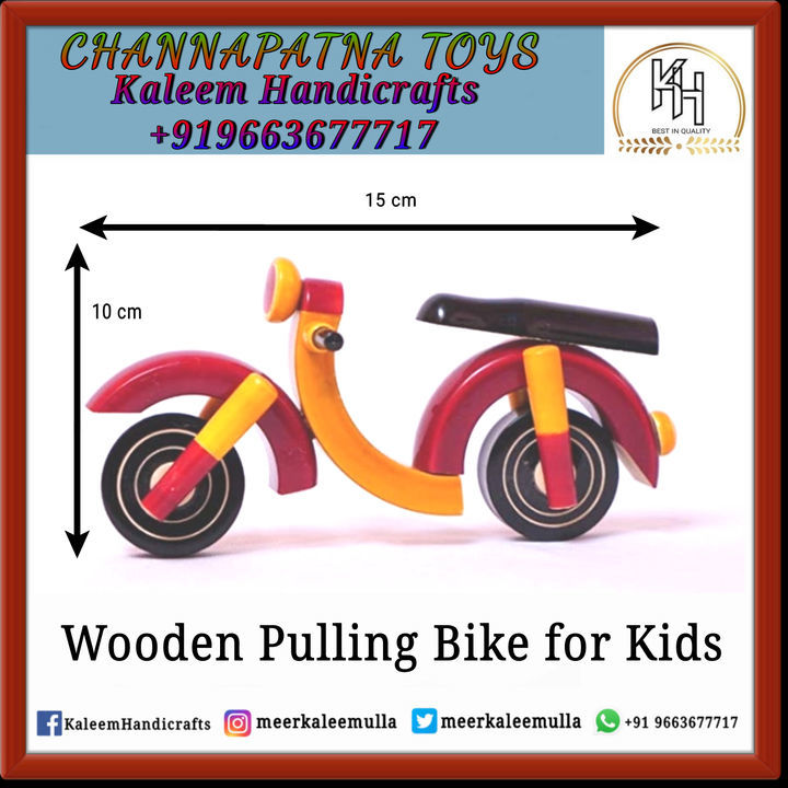Wooden Bike for Kids  uploaded by Kaleem Handicrafts  on 4/13/2021