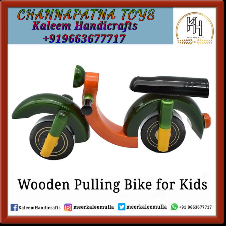 Wooden Bike for Kids  uploaded by Kaleem Handicrafts  on 4/13/2021