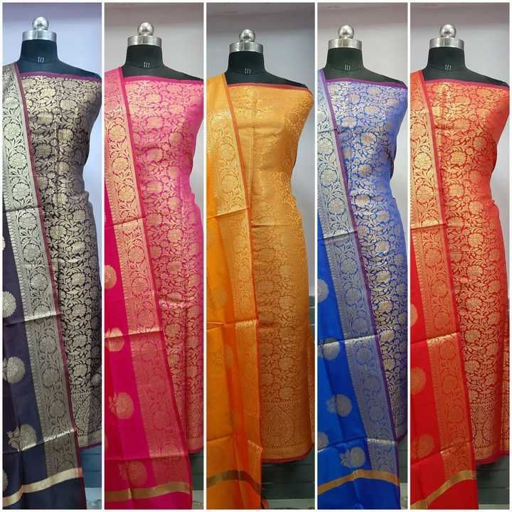 Banarasi ladies suits uploaded by FATMA SILK FASHION on 4/14/2021