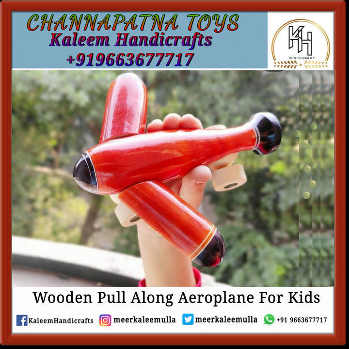 Wooden Push Aeroplane Toy for Kids  uploaded by Kaleem Handicrafts  on 4/14/2021