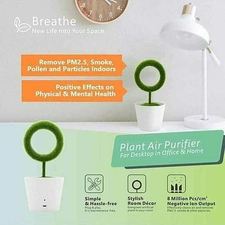 Air Purifier uploaded by business on 7/25/2020