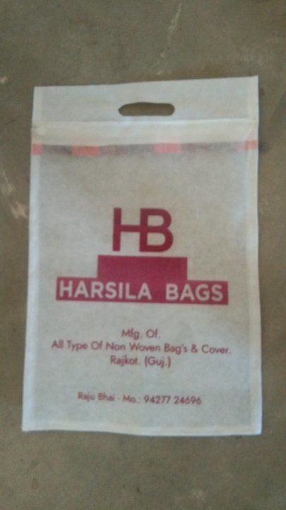 Product uploaded by Harsila bags on 4/14/2021