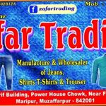 Business logo of Zafar Trading (Men's wear)
