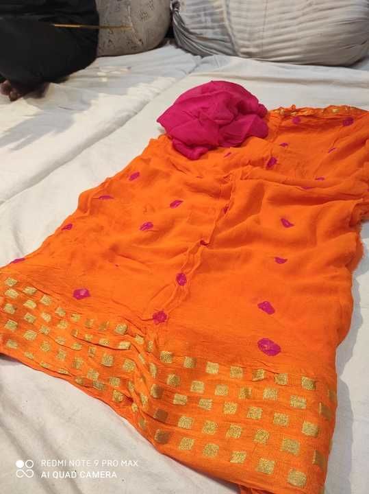 Product uploaded by Vardhman a saree shop on 4/14/2021