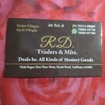 Business logo of R.D traders & mfrs