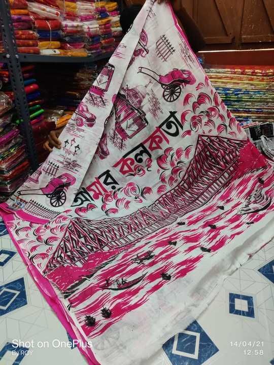 Post image Cotton molmol saree
Price 350+shipping