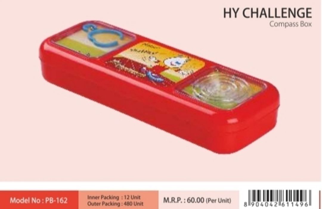 Pratap Brand Pencil Box uploaded by Indian Map House on 7/25/2020