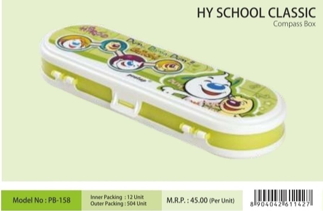 Pratap Brand Pencil Box uploaded by Indian Map House on 7/25/2020