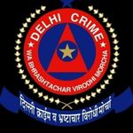 Business logo of Delhi crime press