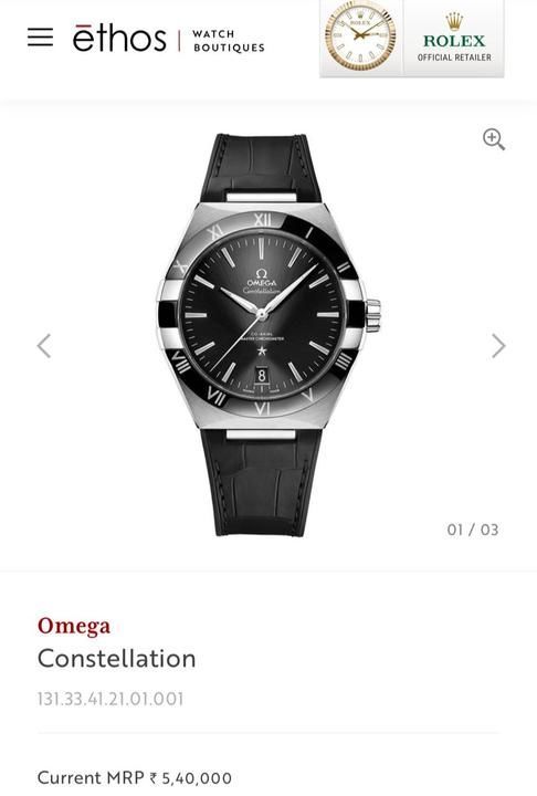 Omega uploaded by Smart watches on 4/15/2021