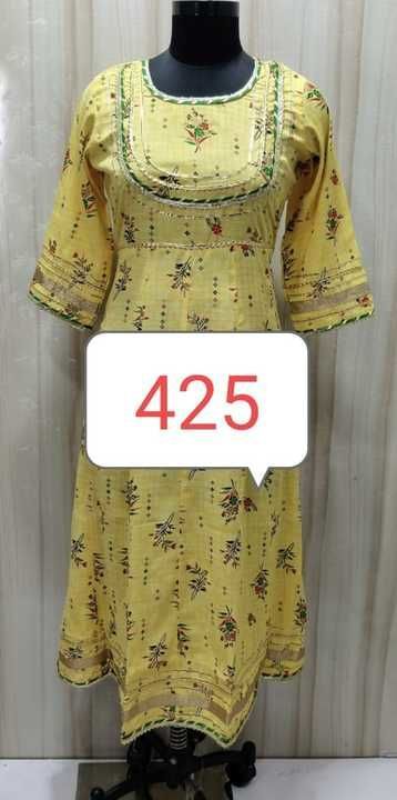 Frock uploaded by business on 4/15/2021