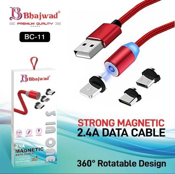 Bhajwad magnetic power cable  uploaded by business on 4/15/2021