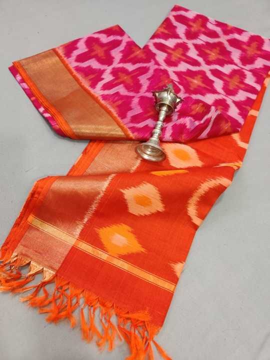 Pochampally ikkat pure sico sarees uploaded by Omsri collections on 4/16/2021