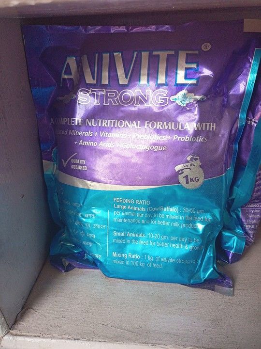 Anivite strong 1kg uploaded by business on 4/16/2021