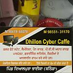 Business logo of DHILLON CYBER CAFFE