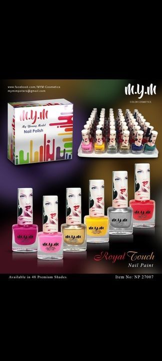 Nail polish uploaded by business on 4/16/2021