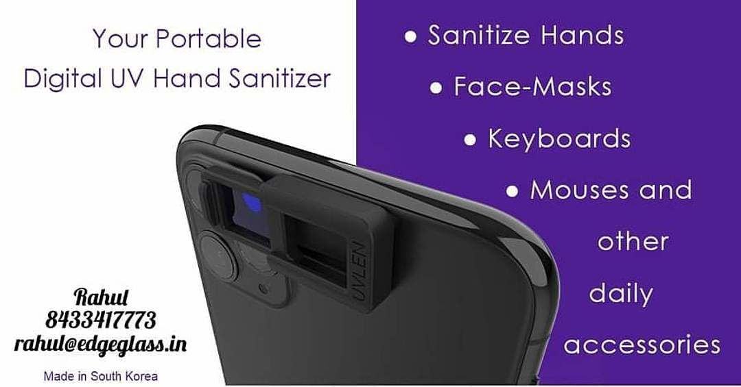 The Digital UV Hand Sanitizer uploaded by Digital Hand Sanitizer,  Edge Glass on 7/26/2020