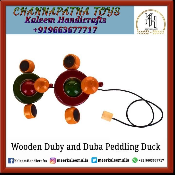 Wooden Pull Along Duby and Duba Peddling Duck  uploaded by Kaleem Handicrafts  on 4/16/2021