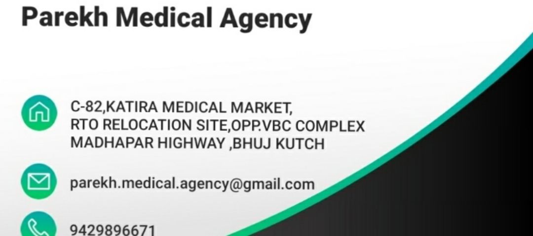 Parekh medical agency 