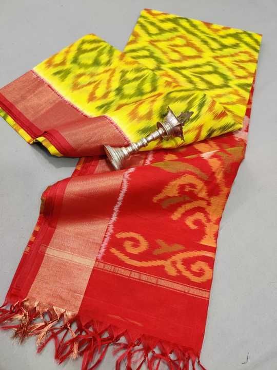 Saree uploaded by business on 4/17/2021