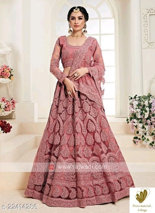 Net  uploaded by Dress material , and lehnga, sarees on 4/17/2021