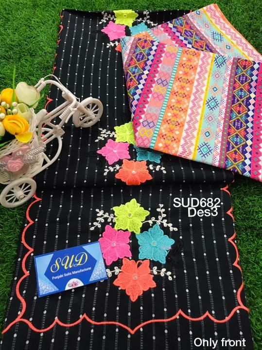 Product id SUD682 uploaded by Ishita fashion club  on 4/17/2021