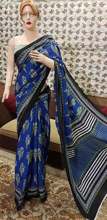 New collection of mul mul cotton sarees with blouse ☘️☘️☘️
 uploaded by business on 7/26/2020