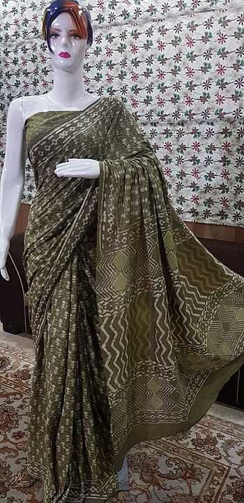 New collection of mul mul cotton sarees with blouse ☘️☘️☘️
 uploaded by Saree on 7/26/2020