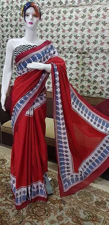 New collection of mul mul cotton sarees with blouse ☘️☘️☘️
 uploaded by Saree on 7/26/2020