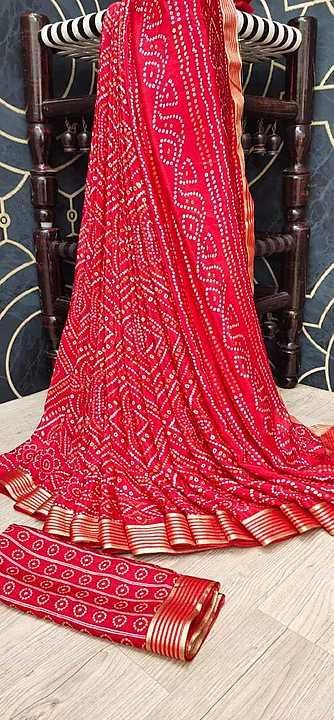 Post image WOW COLLECTION 👌


PURE TADKI SILK 

AMAZING LACE PATI  WORK
ALL OVER SAREE

WITH RUNING BLOUSE


SAREE WEIGHT 0.500 GRAM 

SINGAL REDY
BULK REDY
 SET TO SET 10% LESS

*DIL BOLE WOW*