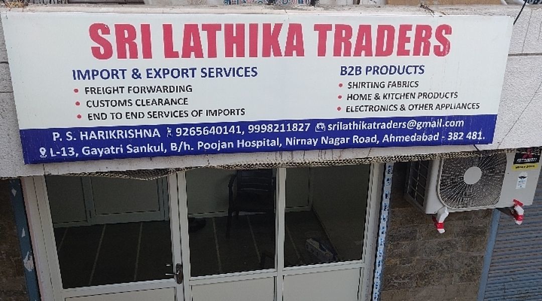Sri Lathika Traders