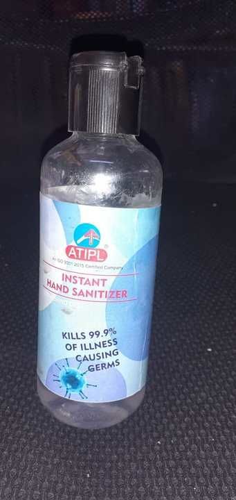 ATIPL Sanitizer uploaded by business on 4/17/2021