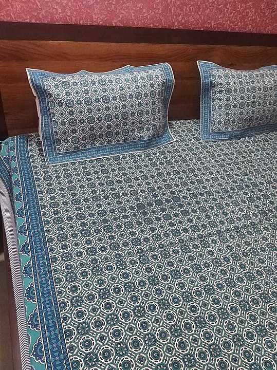 Post image Lowest price
Pure  bedseet 
More details 
Inbox please