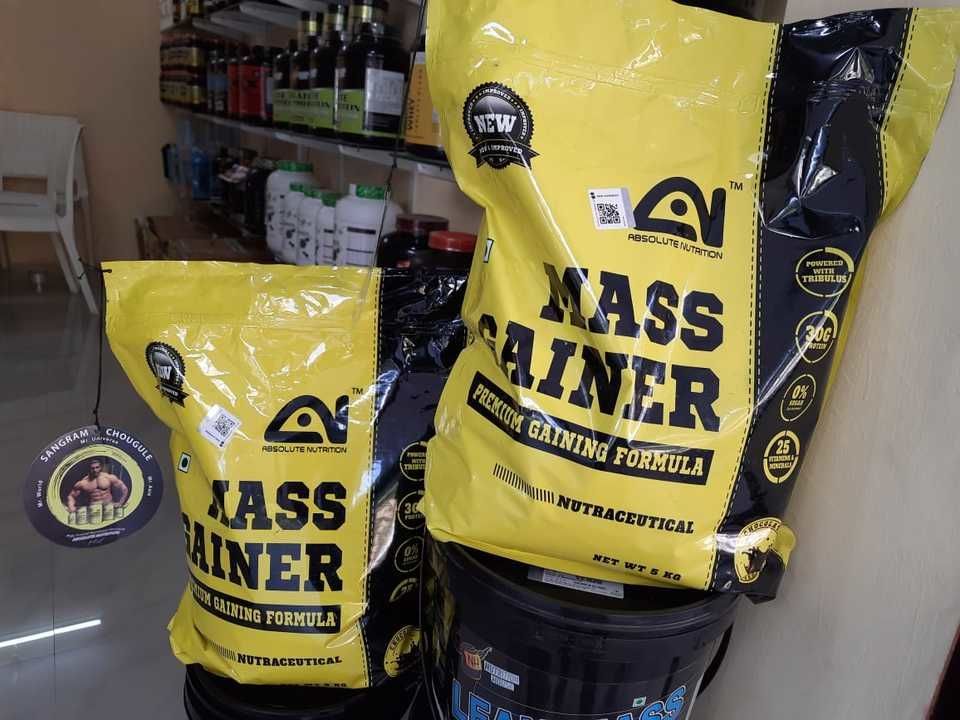 Absolute mass gainer(5 kg)  uploaded by business on 4/18/2021