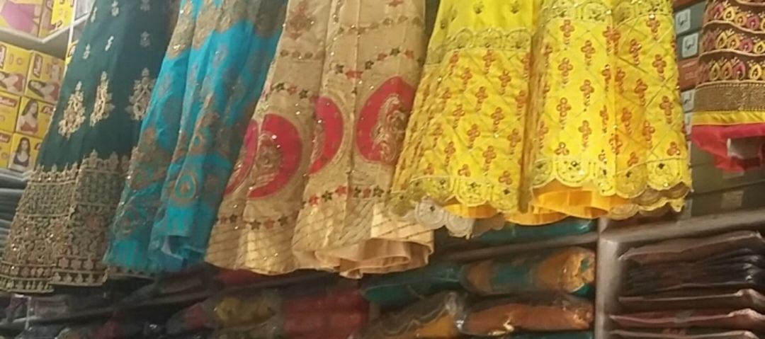 Rajaram textiles 