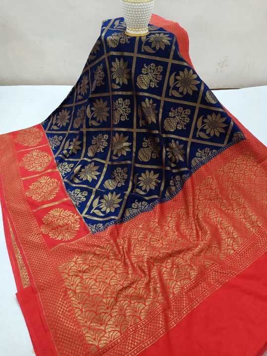 Dupion Silk Saree uploaded by CRAZY LOOK CREATIONS on 4/18/2021