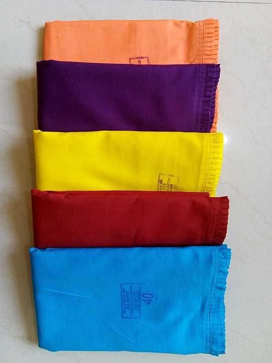  cottonSaree Peticoats colour fast.good quality .full finishing. uploaded by business on 7/27/2020